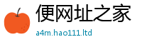 7777788888管家婆老家凤凰从7777788888管家婆凤凰网查一下云间玉箭